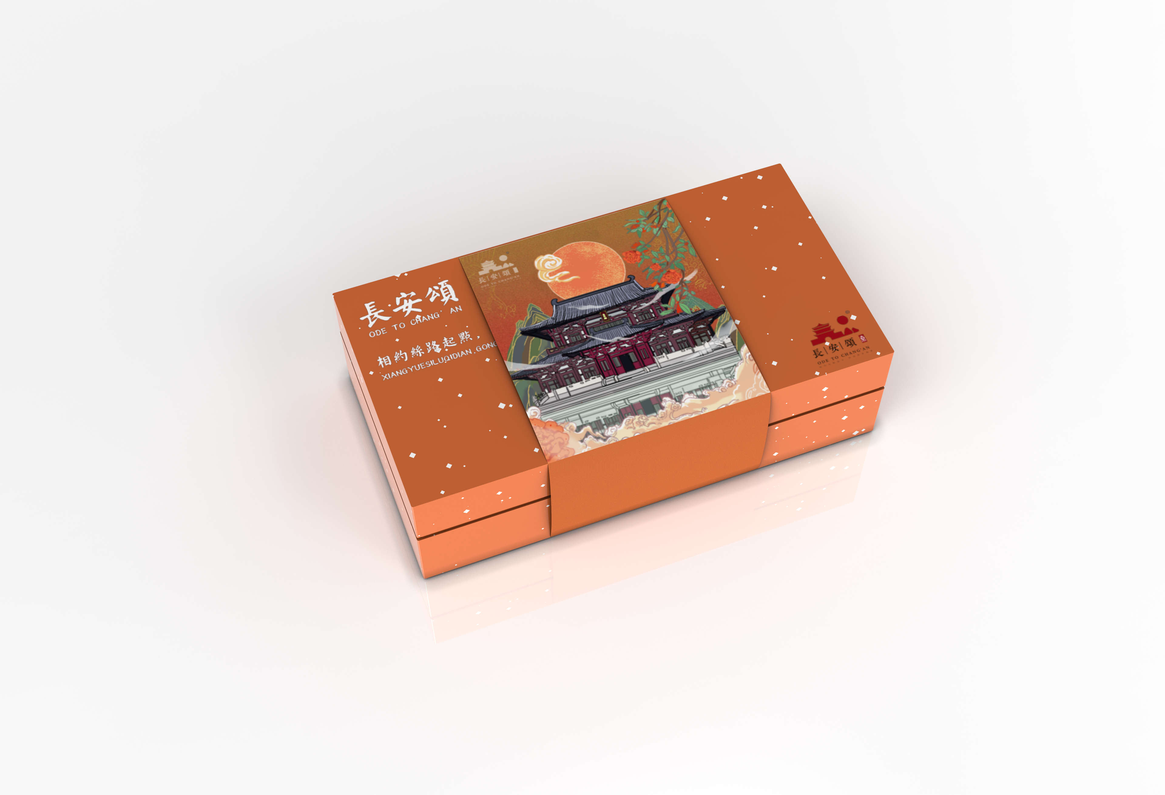 Cultural creation，packing design，Illustration，Chang'an，
