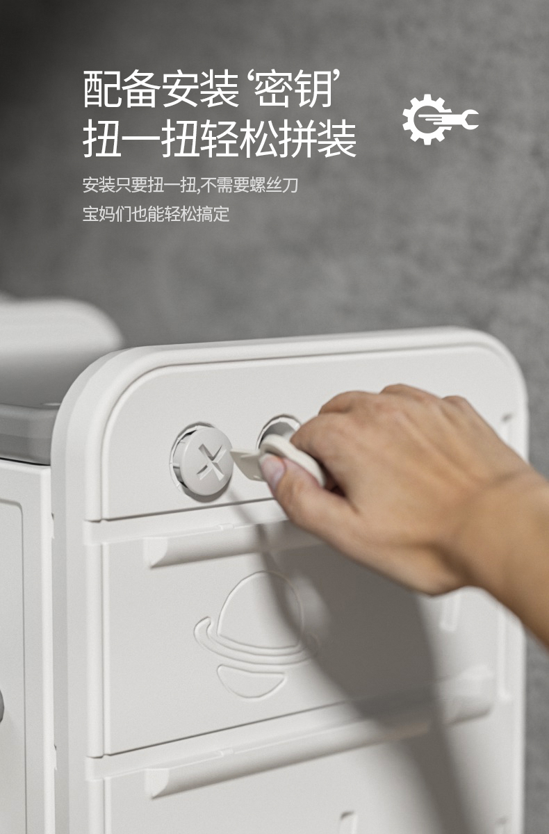 Original children's mother and baby, cute tide, storage, Yijia design，