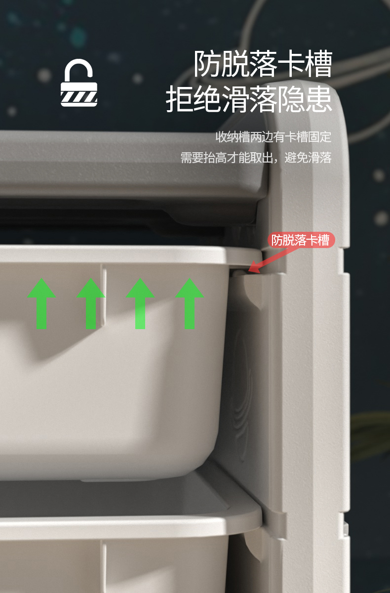 Original children's mother and baby, cute tide, storage, Yijia design，