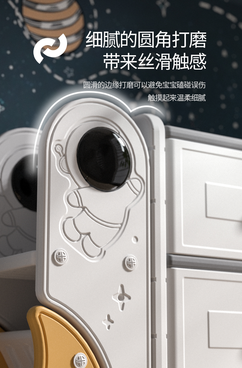 Original children's mother and baby, cute tide, storage, Yijia design，