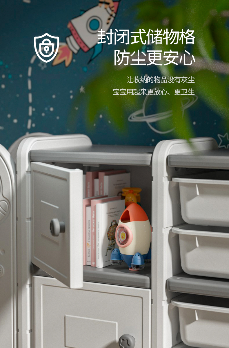 Original children's mother and baby, cute tide, storage, Yijia design，
