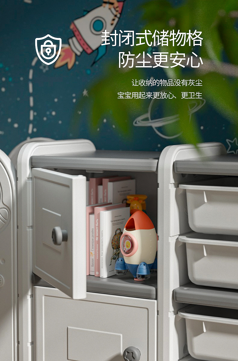 Original children's mother and baby, cute tide, storage, Yijia design，
