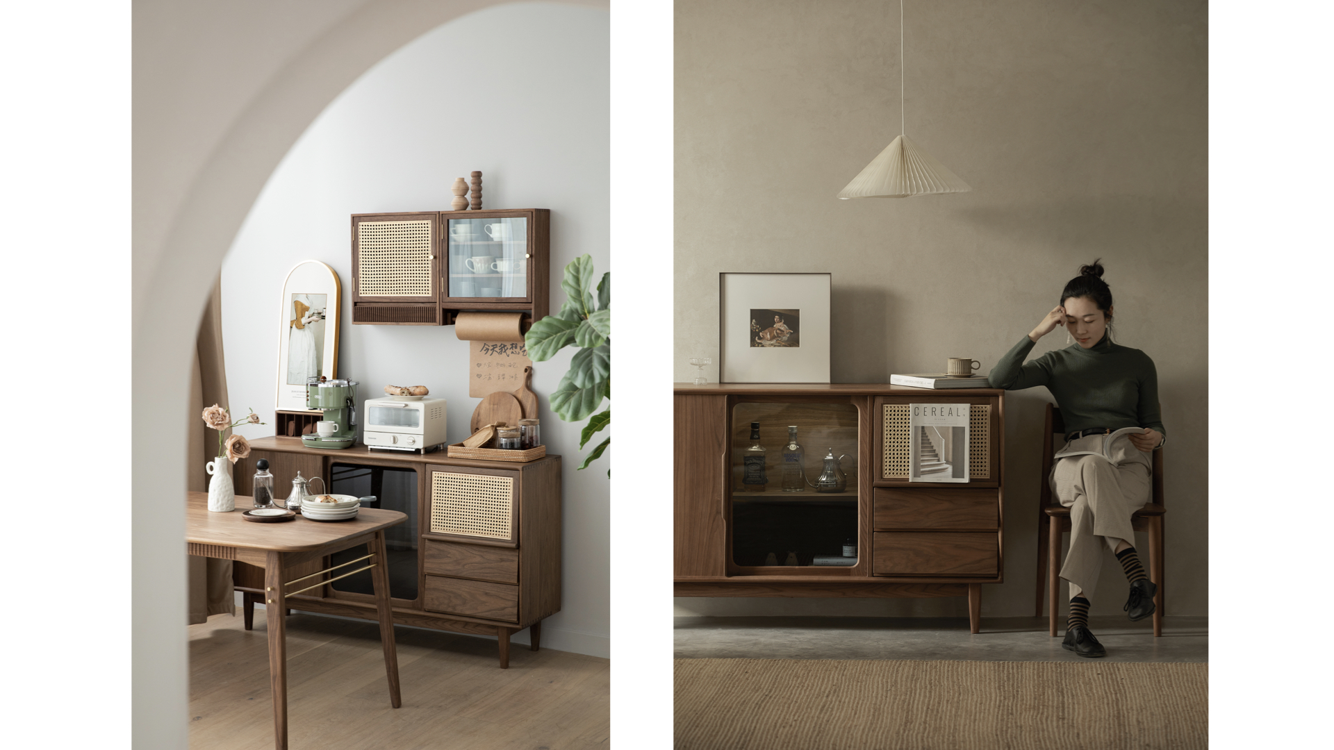 Furniture design Ren Mengying，