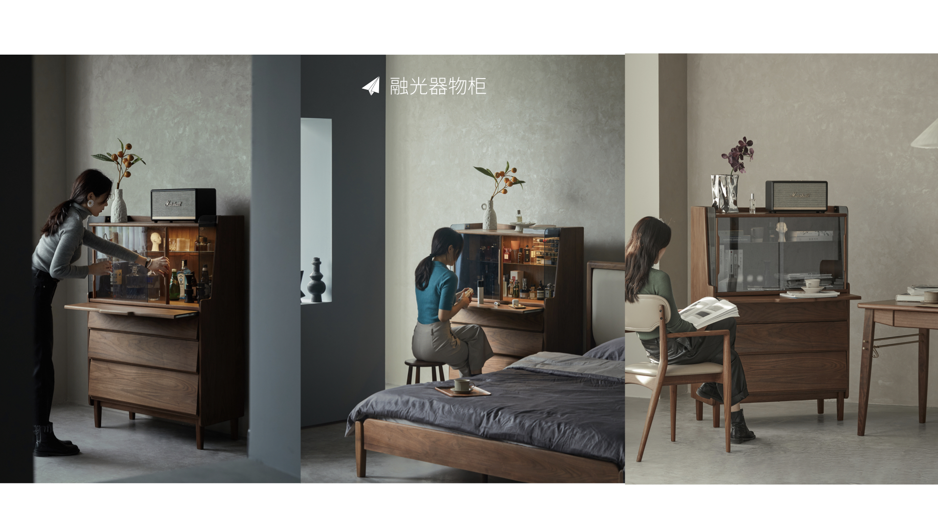 Furniture design Ren Mengying，