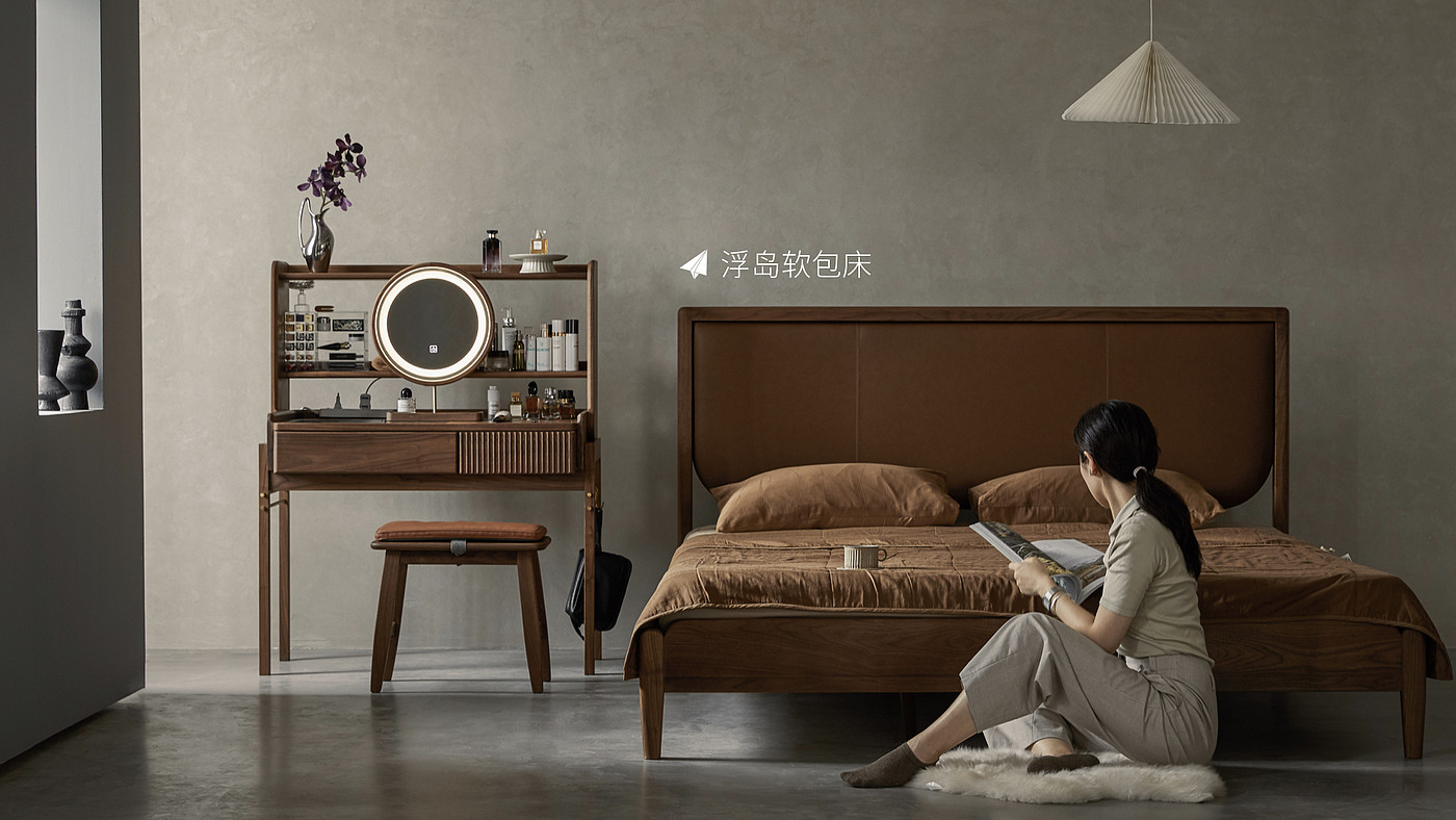 Furniture design Ren Mengying，