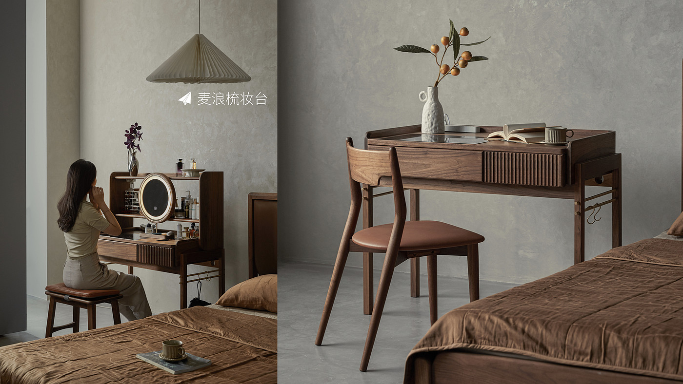 Furniture design Ren Mengying，