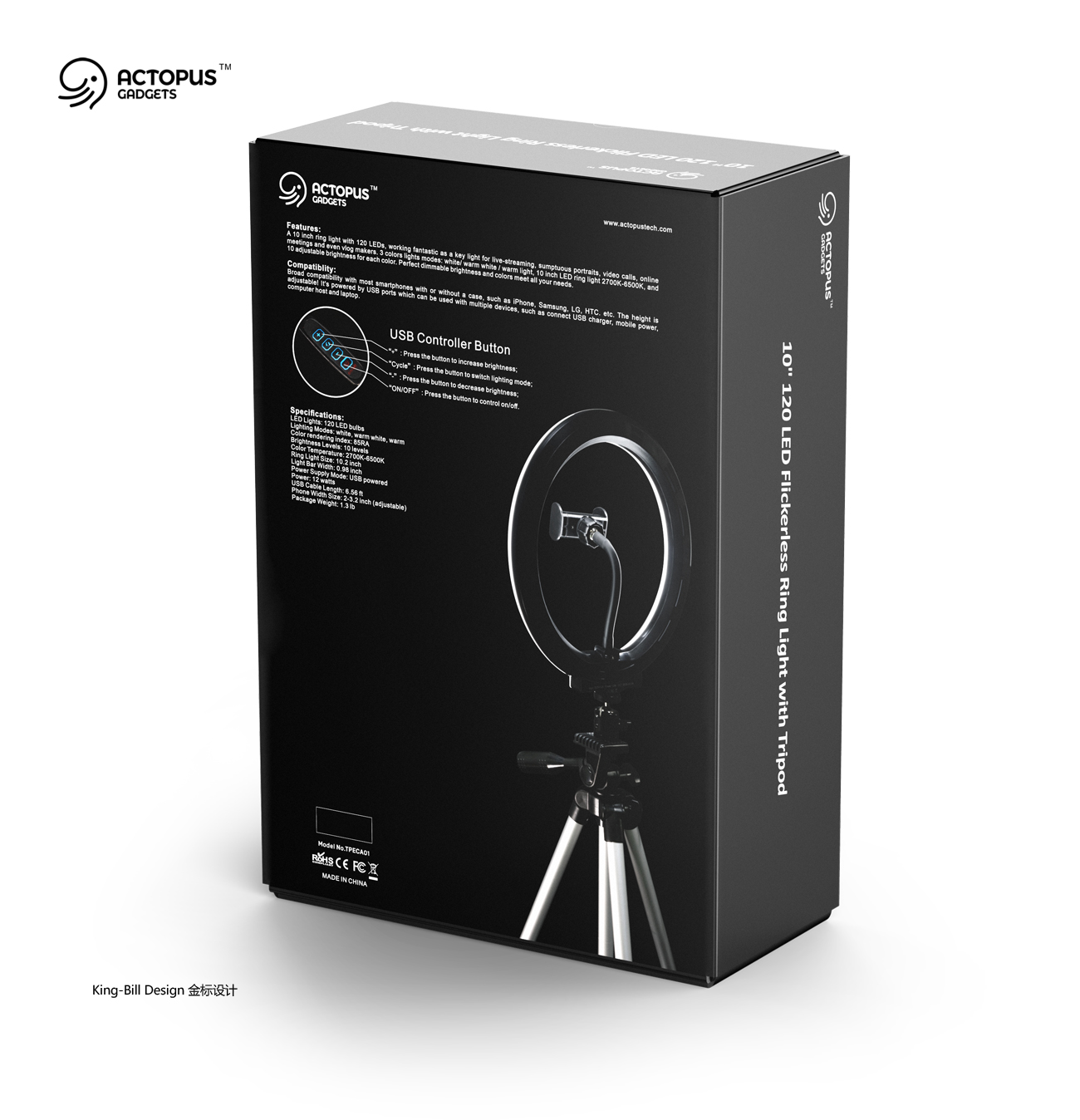 Brand packaging design，Live broadcast products，E-commerce brand，Amazon，Gold standard design，