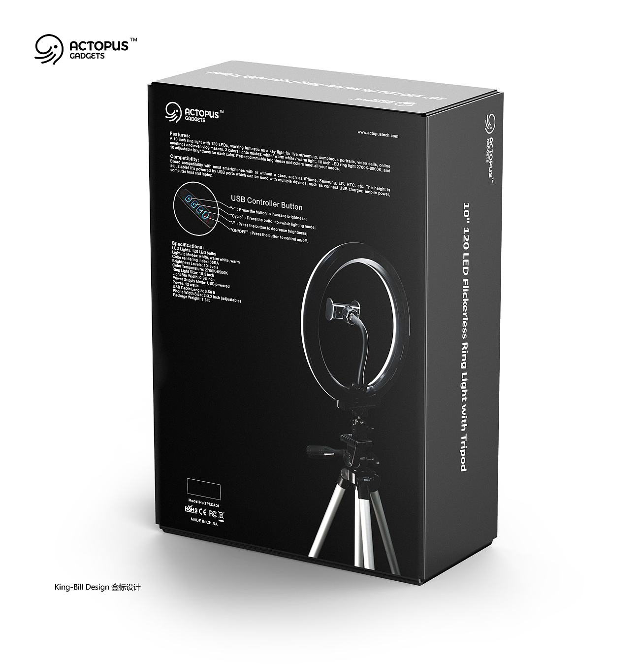 Brand packaging design，Live broadcast products，E-commerce brand，Amazon，Gold standard design，