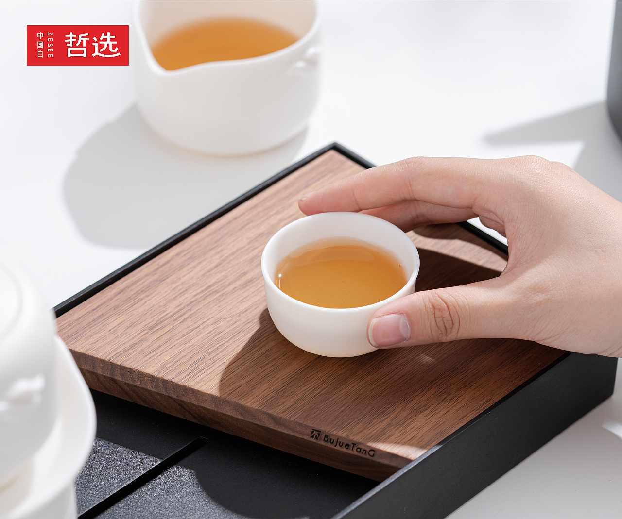 Chinese white，Zhe Xuan，ceramics，product，Design，tea set，Automatic tea set，gift，