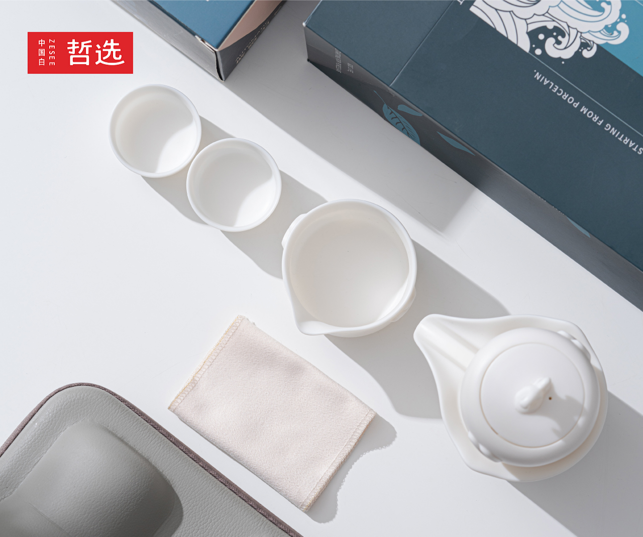 Chinese white，Zhe Xuan，ceramics，product，Design，tea set，Automatic tea set，gift，