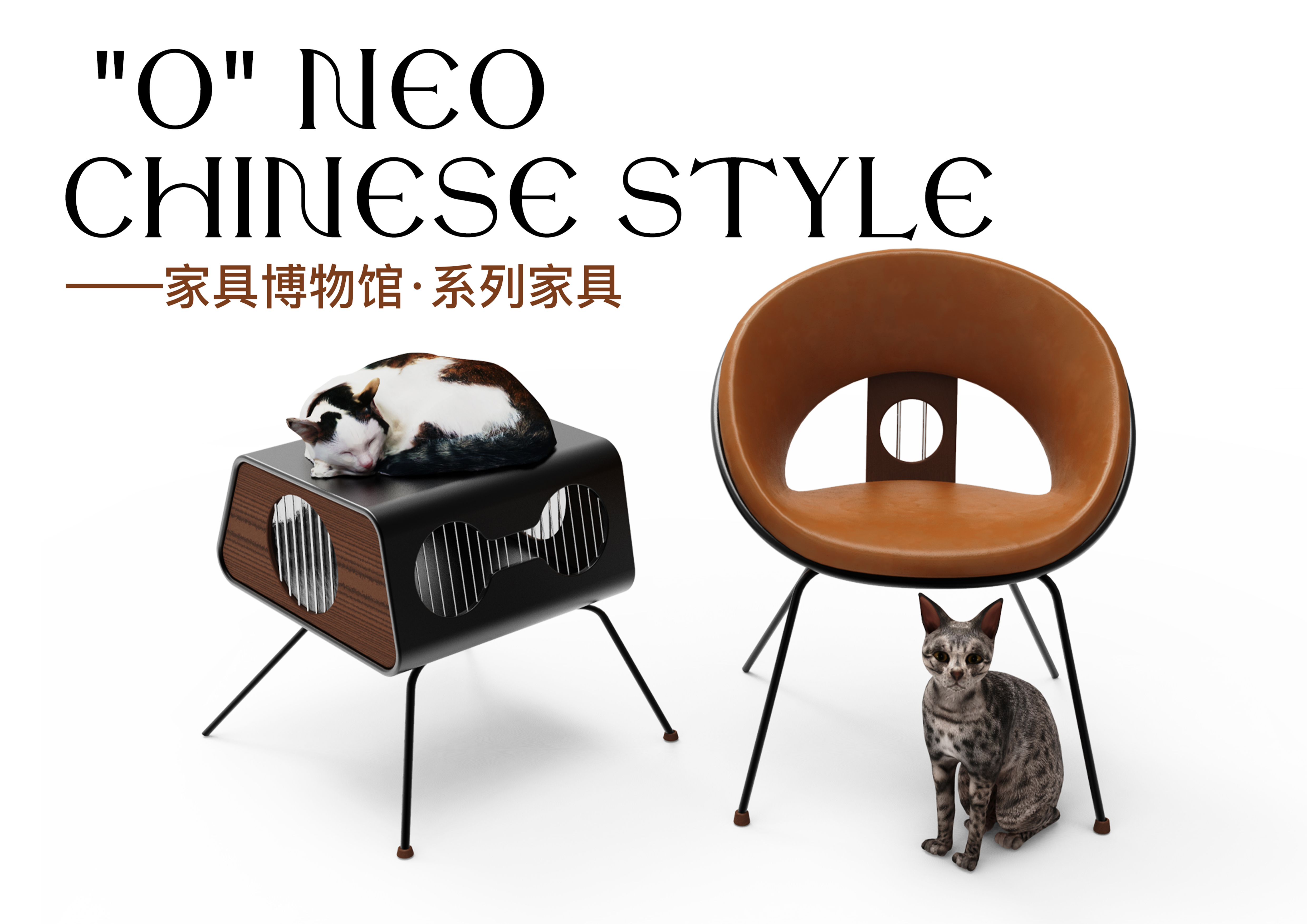 New Chinese furniture，National style，Log wind，Modern minimalism，