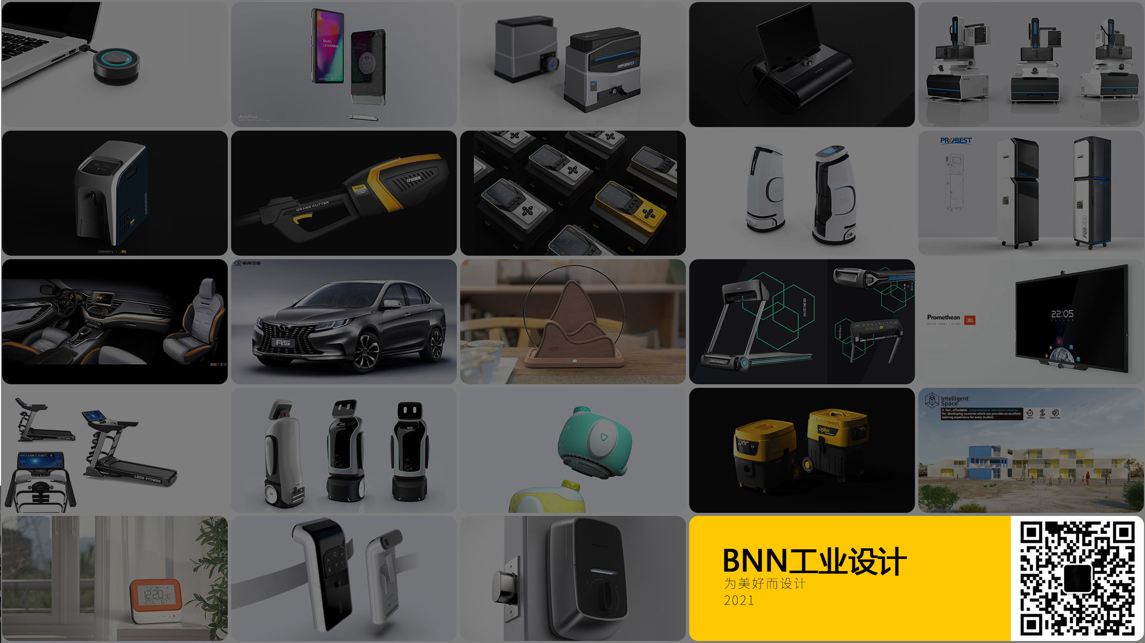 Cultural creation，sound，Song dynasty，cat，