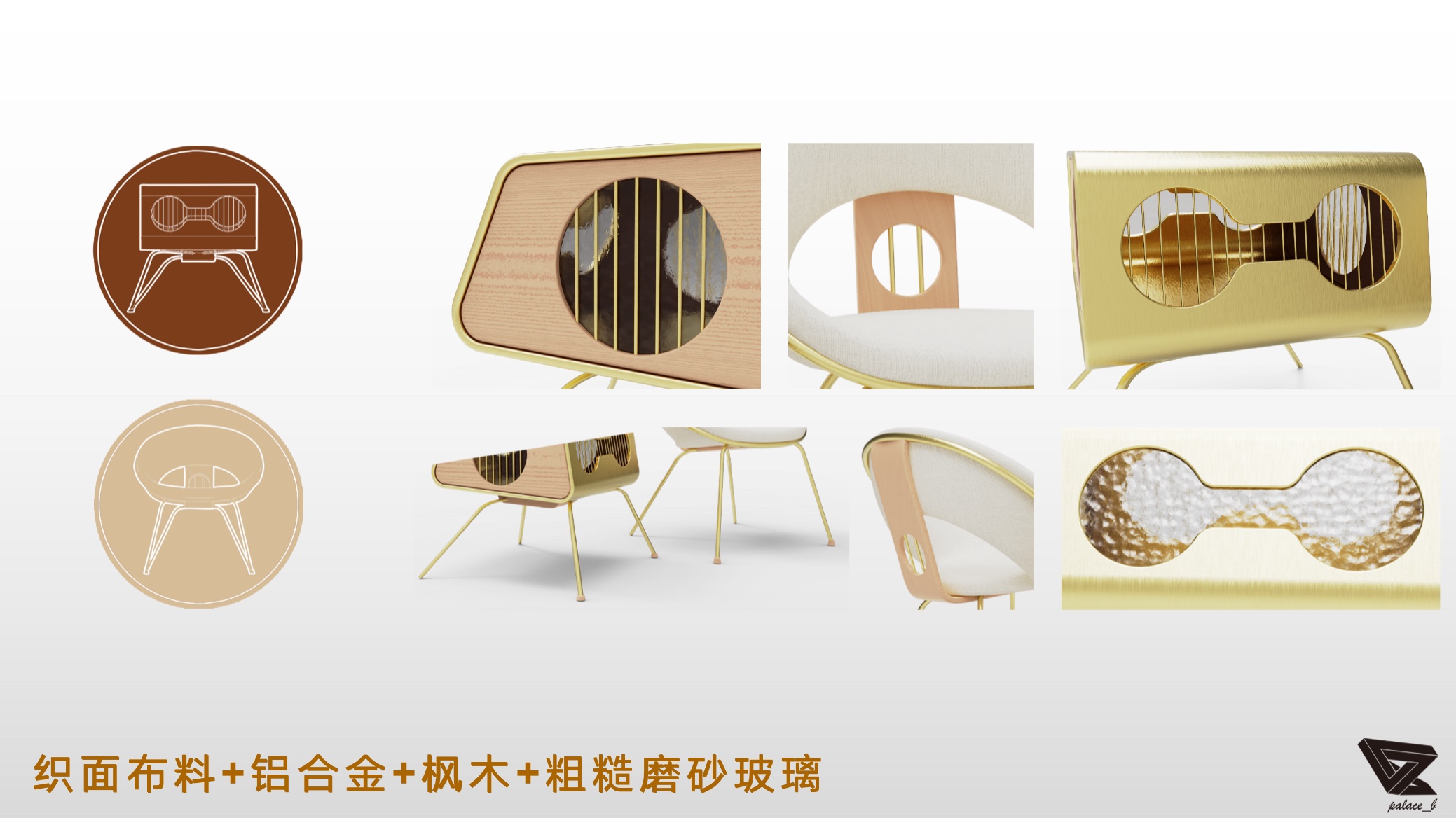 New Chinese furniture，National style，Log wind，Modern minimalism，