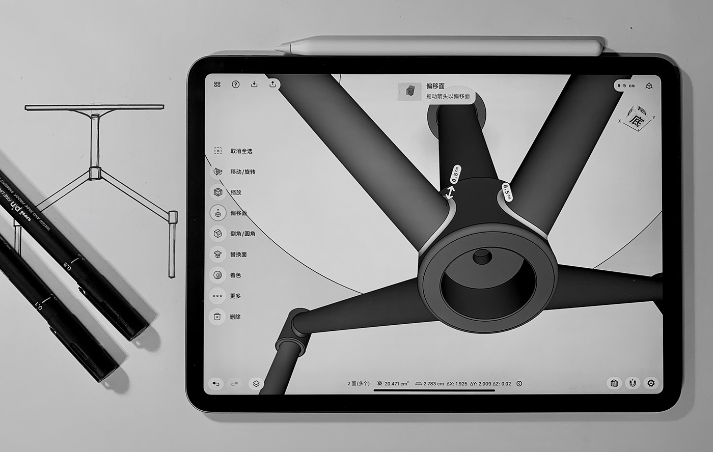 Table，furniture，REVERSE，Coffee table，Side table，