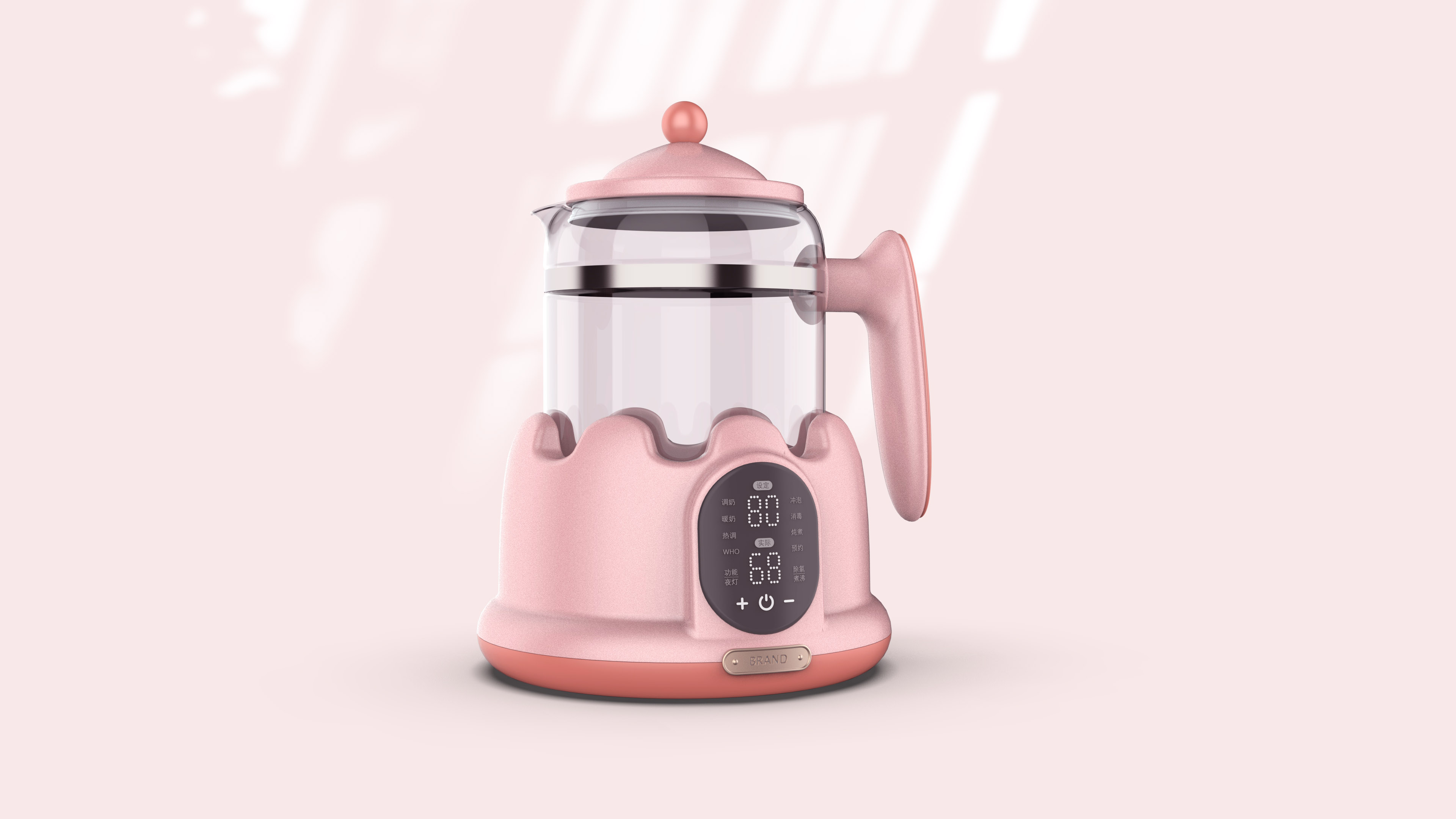 Maternal and infant products，Milk mixer，an electric appliance，industrial design，Explosive，