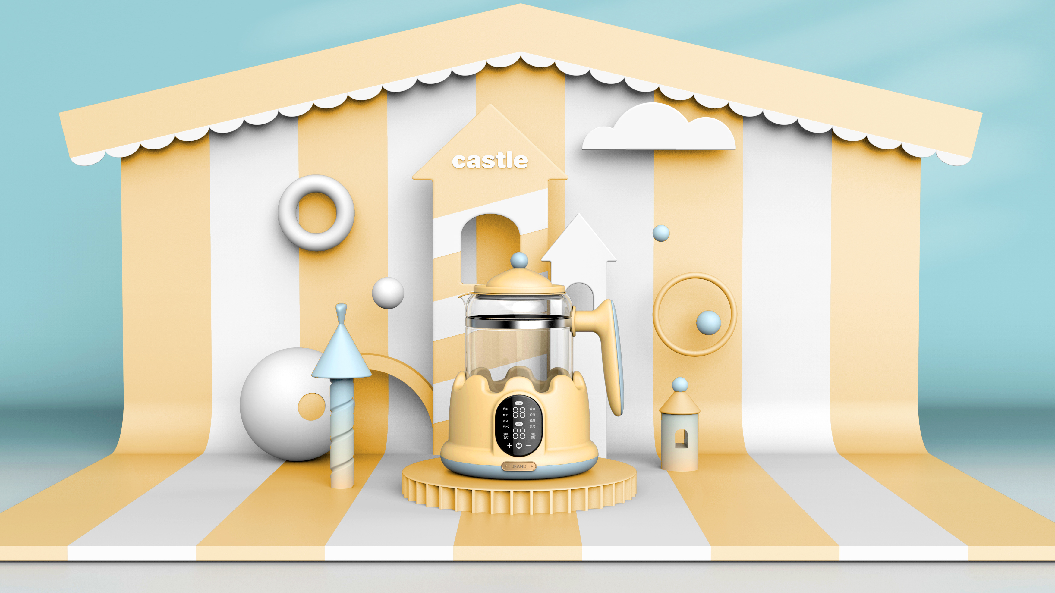 Maternal and infant products，Milk mixer，an electric appliance，industrial design，Explosive，