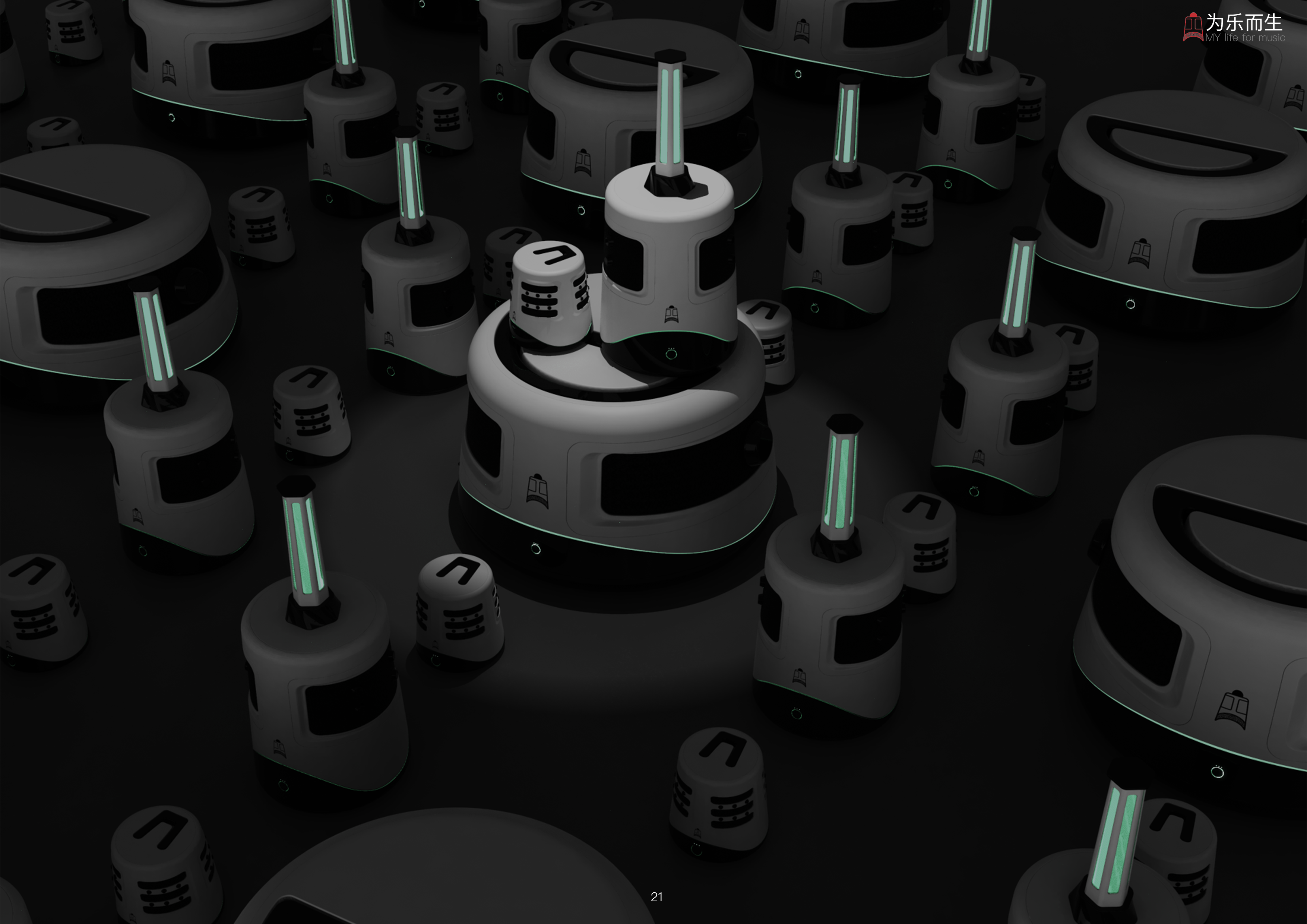 Intelligent AI，loudspeaker box，Cultural creation，chimes，