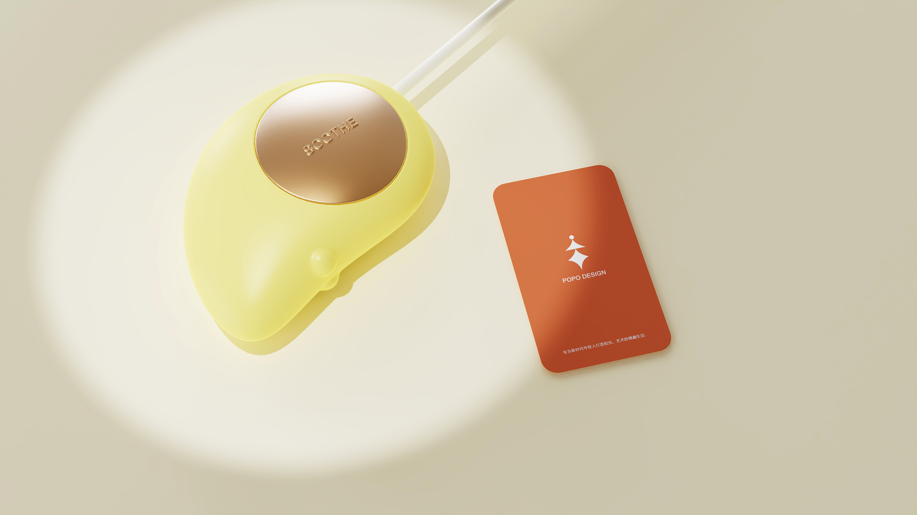 Women's products，Sex toy，sunshine，Hand warmer，