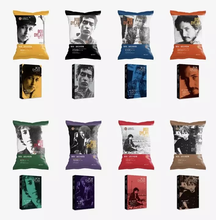 Beverage packaging，Potato chip packaging，Bread packaging，Creative packaging，product design，Food packaging design，Puxiang industrial design station，