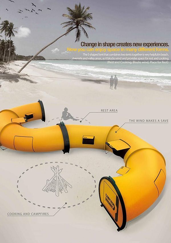 outdoors，Tent，doughnut，Many people，product design，industrial design，