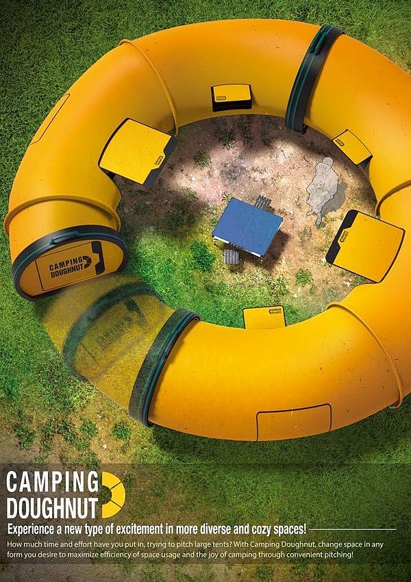 outdoors，Tent，doughnut，Many people，product design，industrial design，