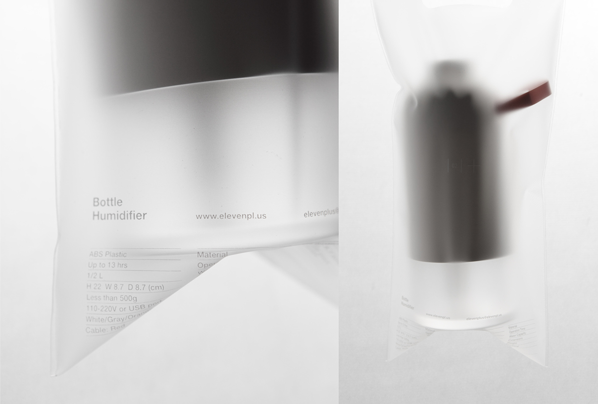 Humidifier，graphic design ，industrial design，packing design，