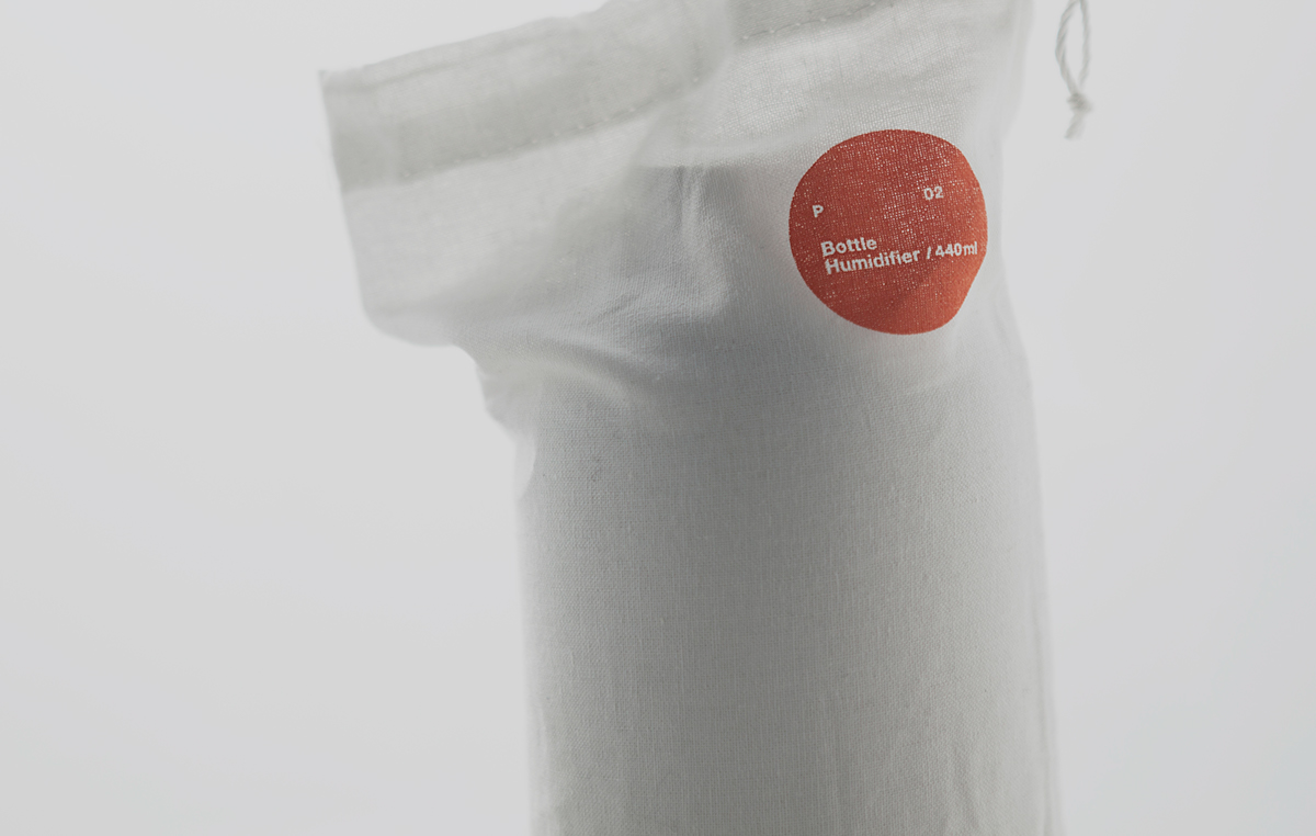 Humidifier，graphic design ，industrial design，packing design，