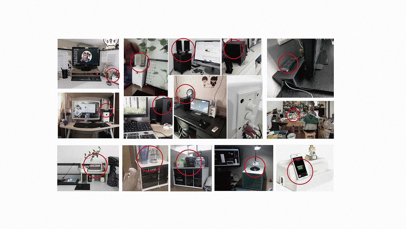 loudspeaker box，