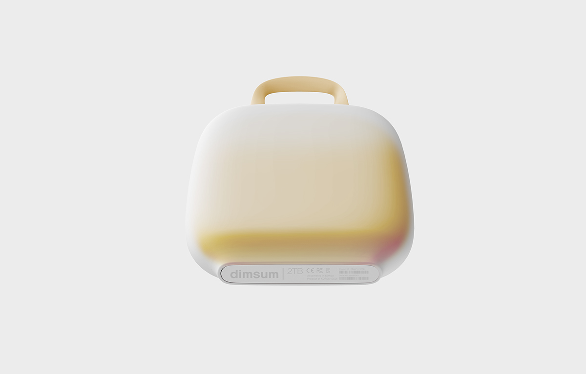 Creative electronic product design，Office Supplies，mobile hard disk drive，Minimalist packaging design，