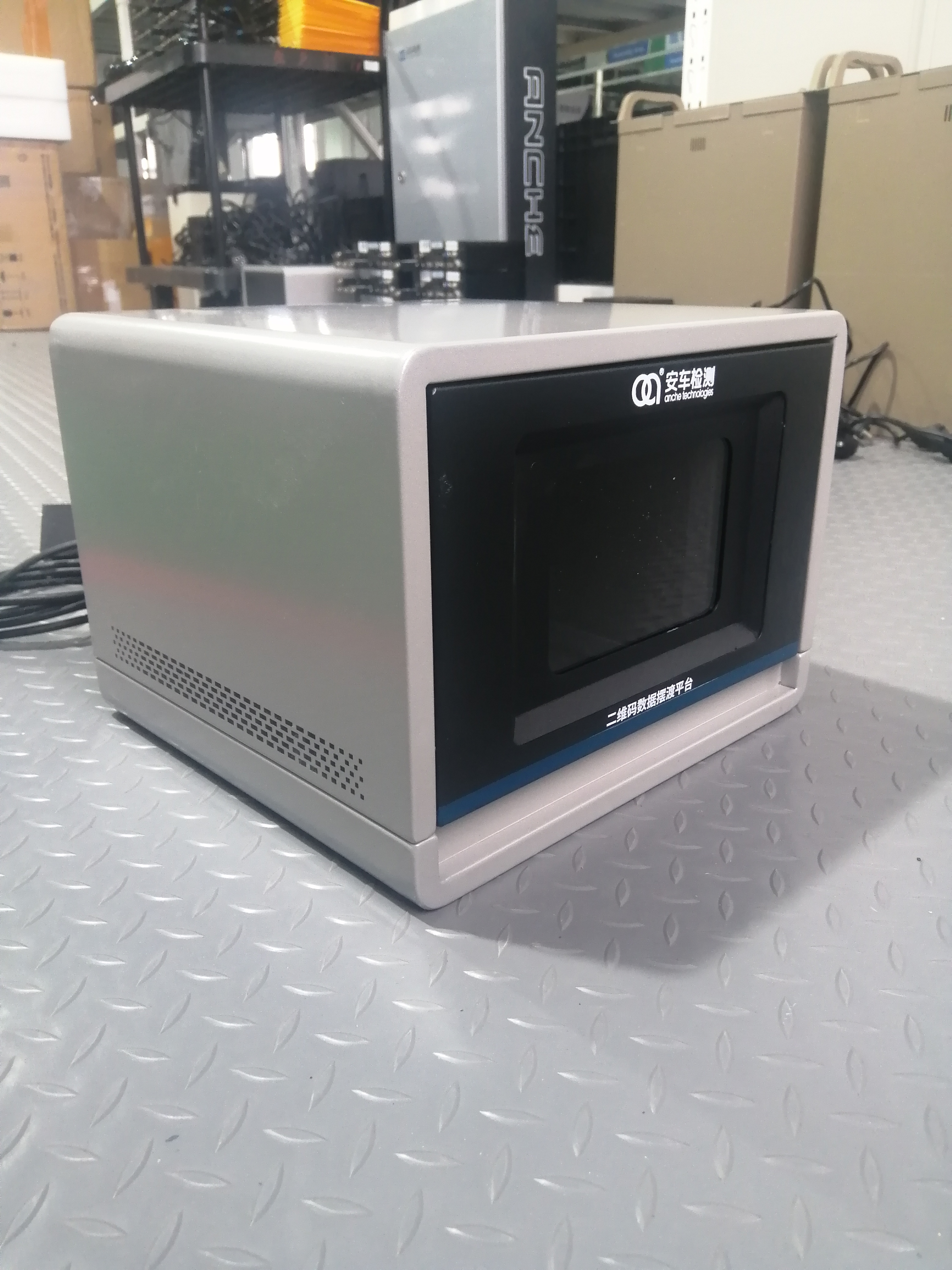 industrial design，product design，Testing equipment，information safety，