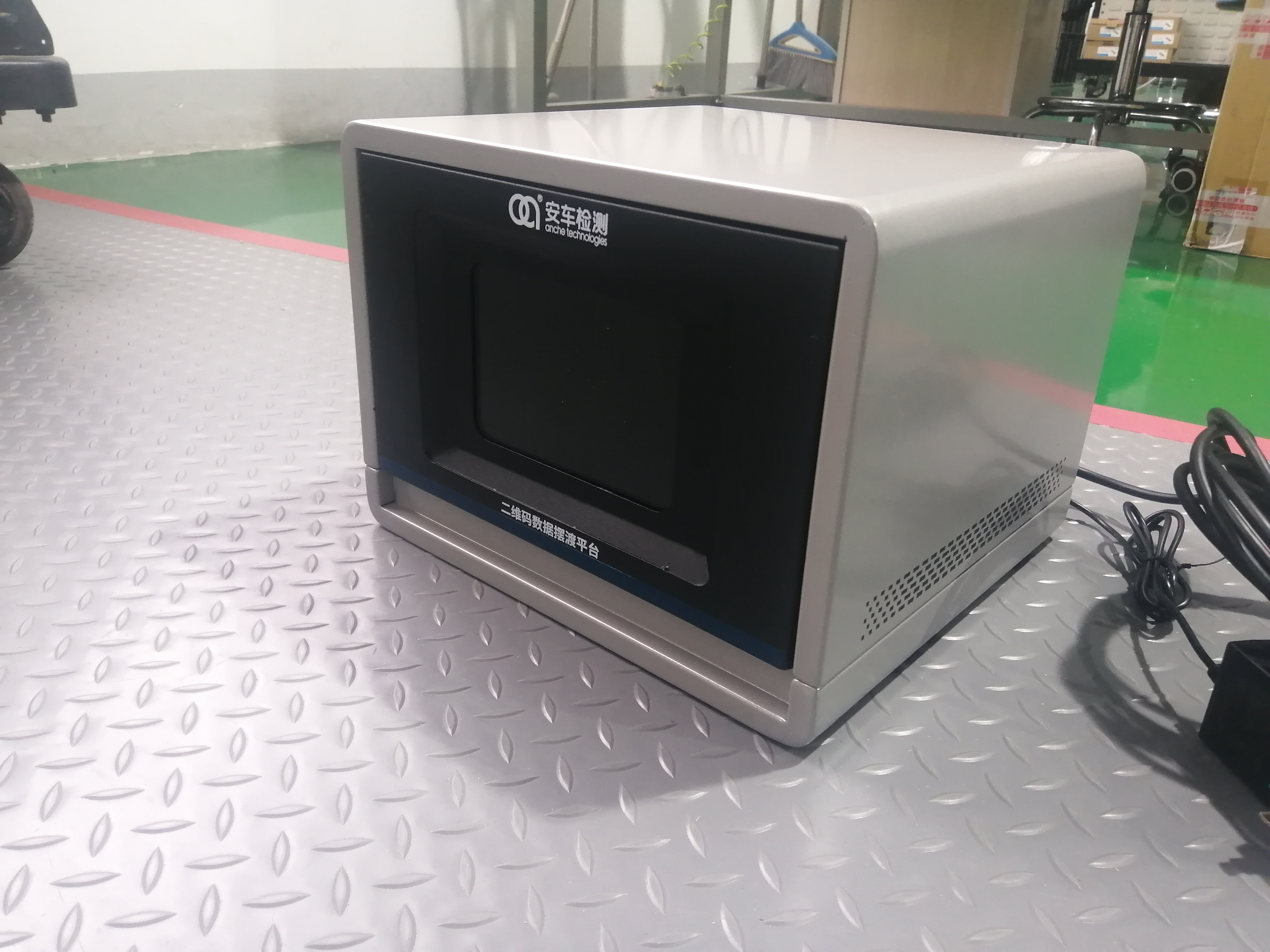 industrial design，product design，Testing equipment，information safety，