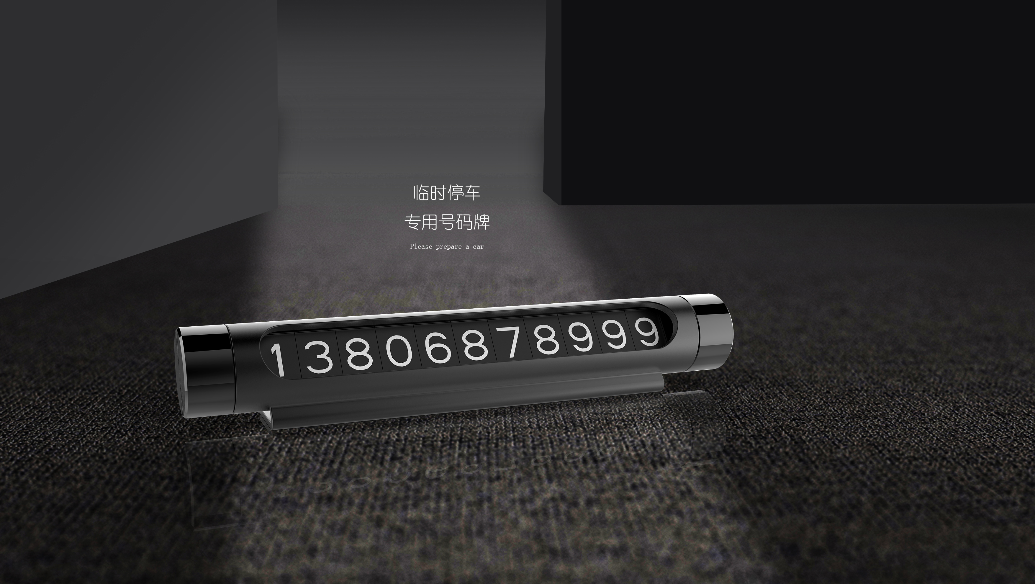 Special number plate for temporary parking，Rotary structure design instant switching number，