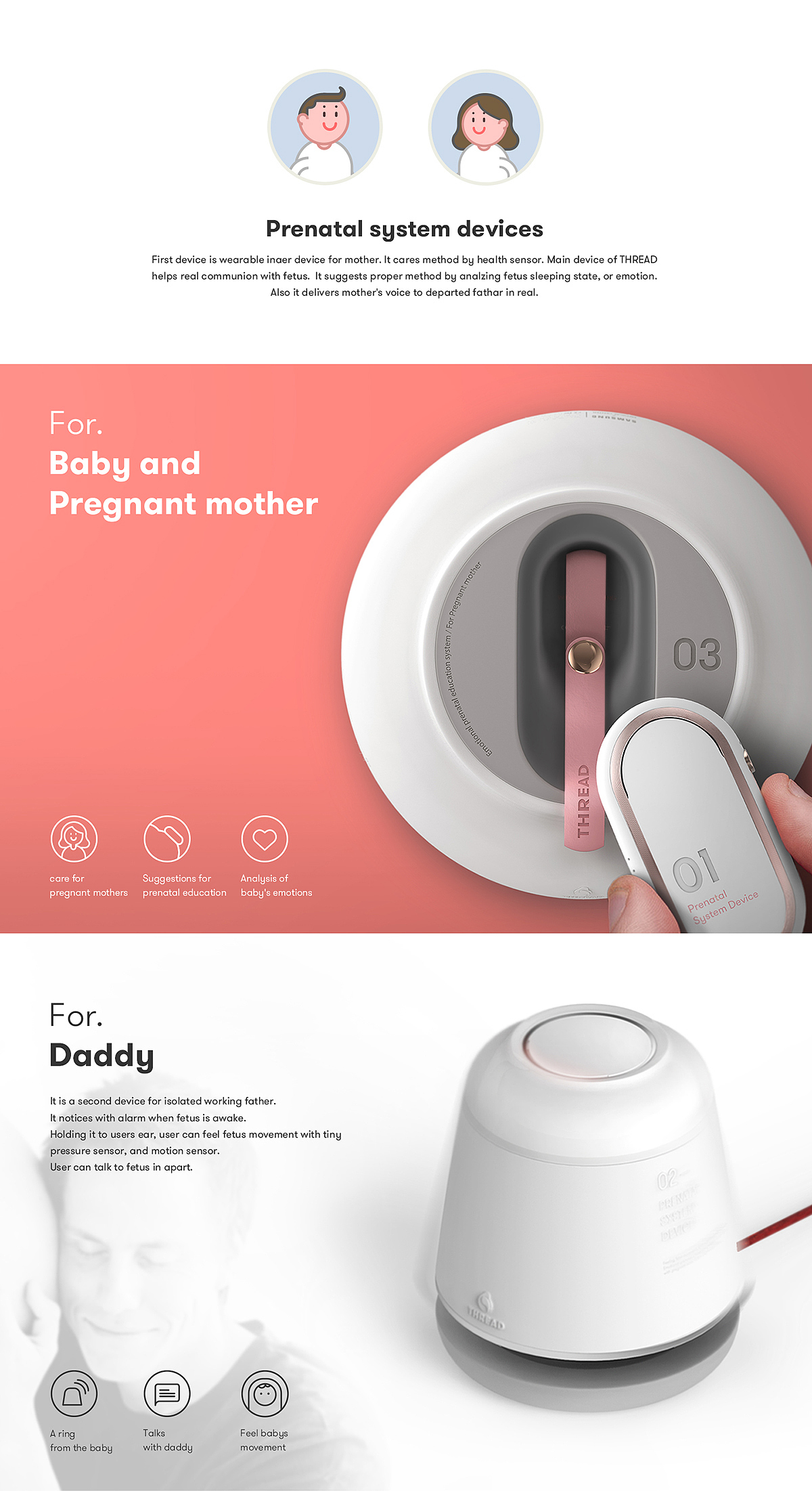 Prenatal care，service，"Thread"，