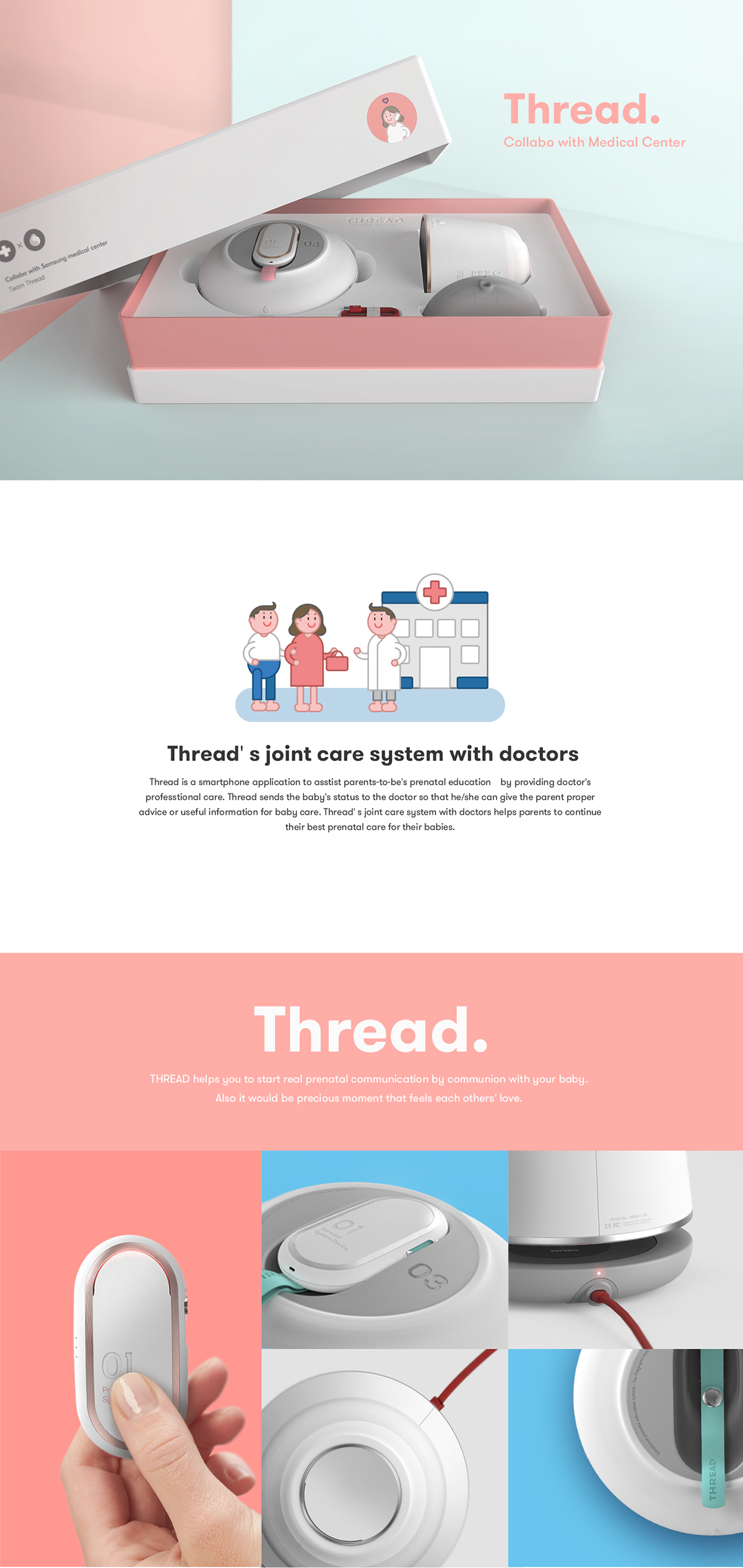 Prenatal care，service，"Thread"，