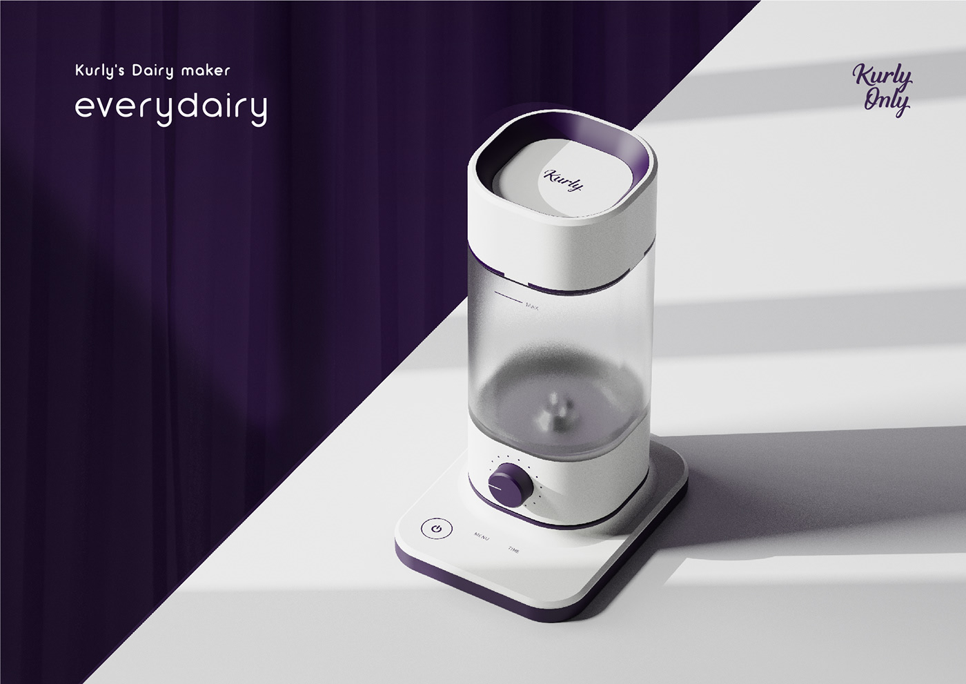 3D design，Brand design，cream，