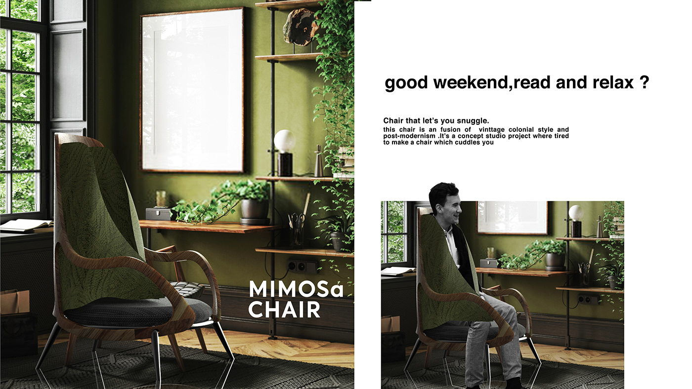 chair，Render，3D modeling，