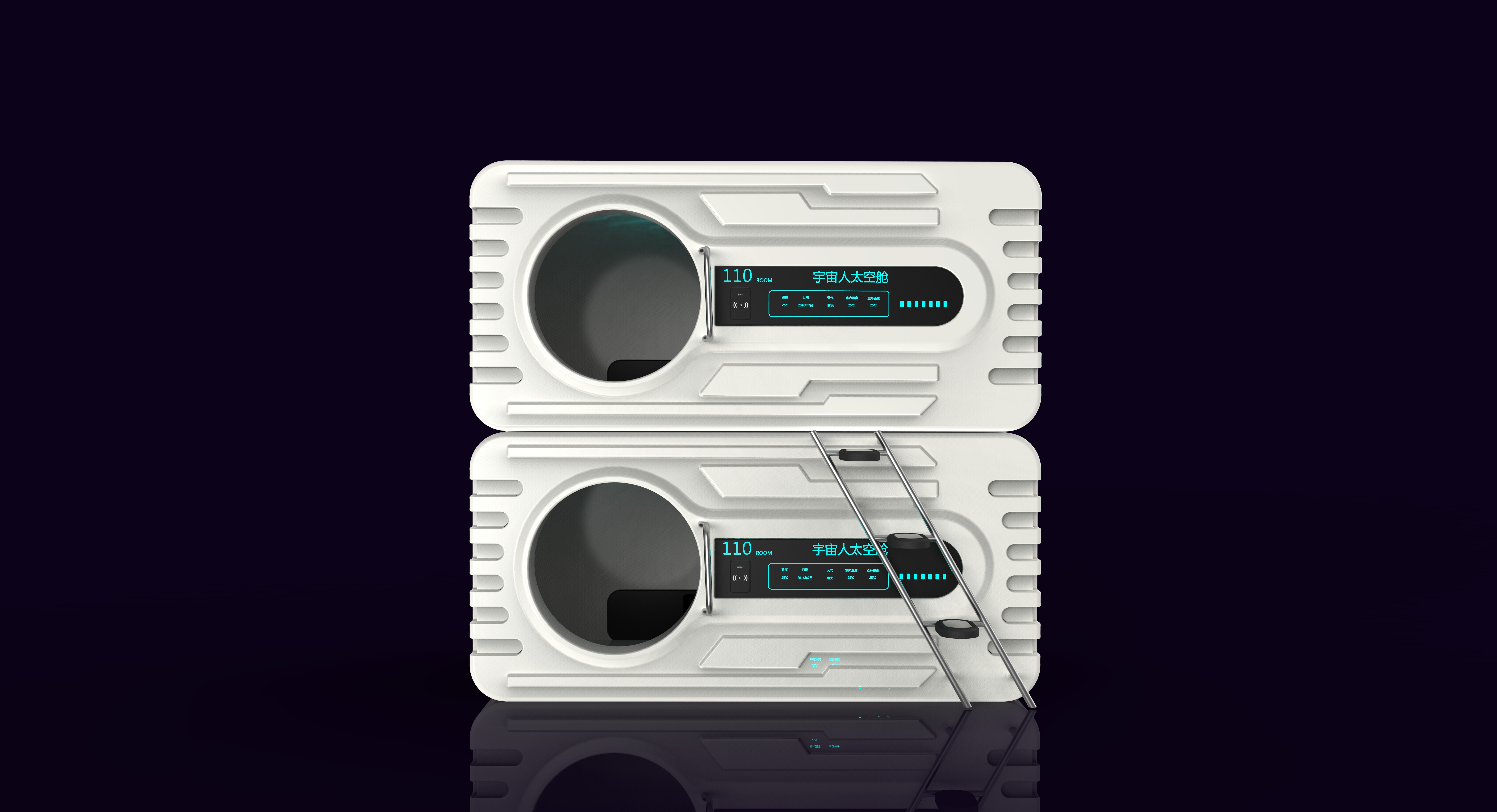 Space capsule，Capsule hotel，Mobile life，Outdoor products，camping equipment ，Pump house design，Blister products，