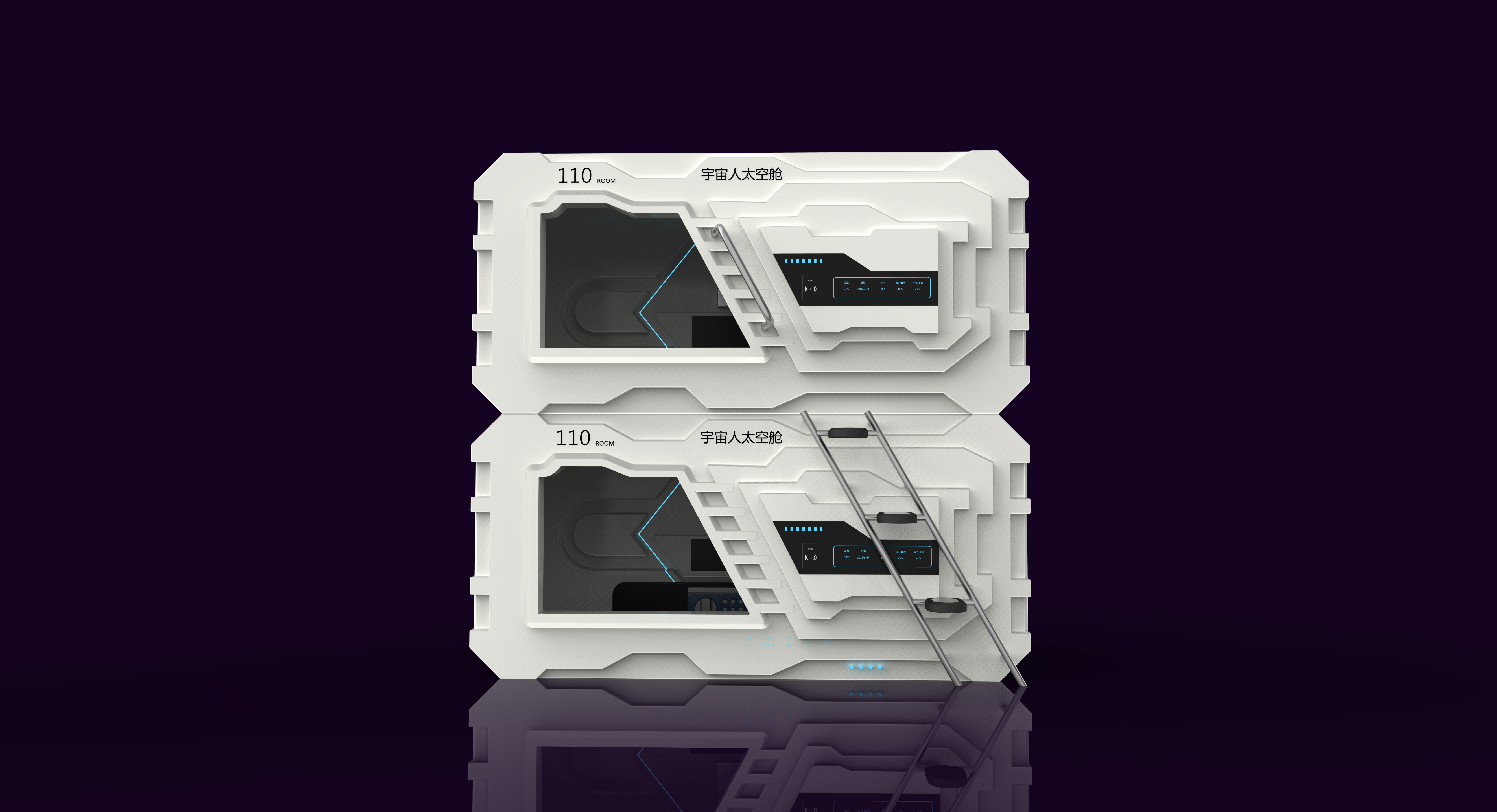 Space capsule，Capsule hotel，Mobile life，Outdoor products，camping equipment ，Pump house design，Blister products，