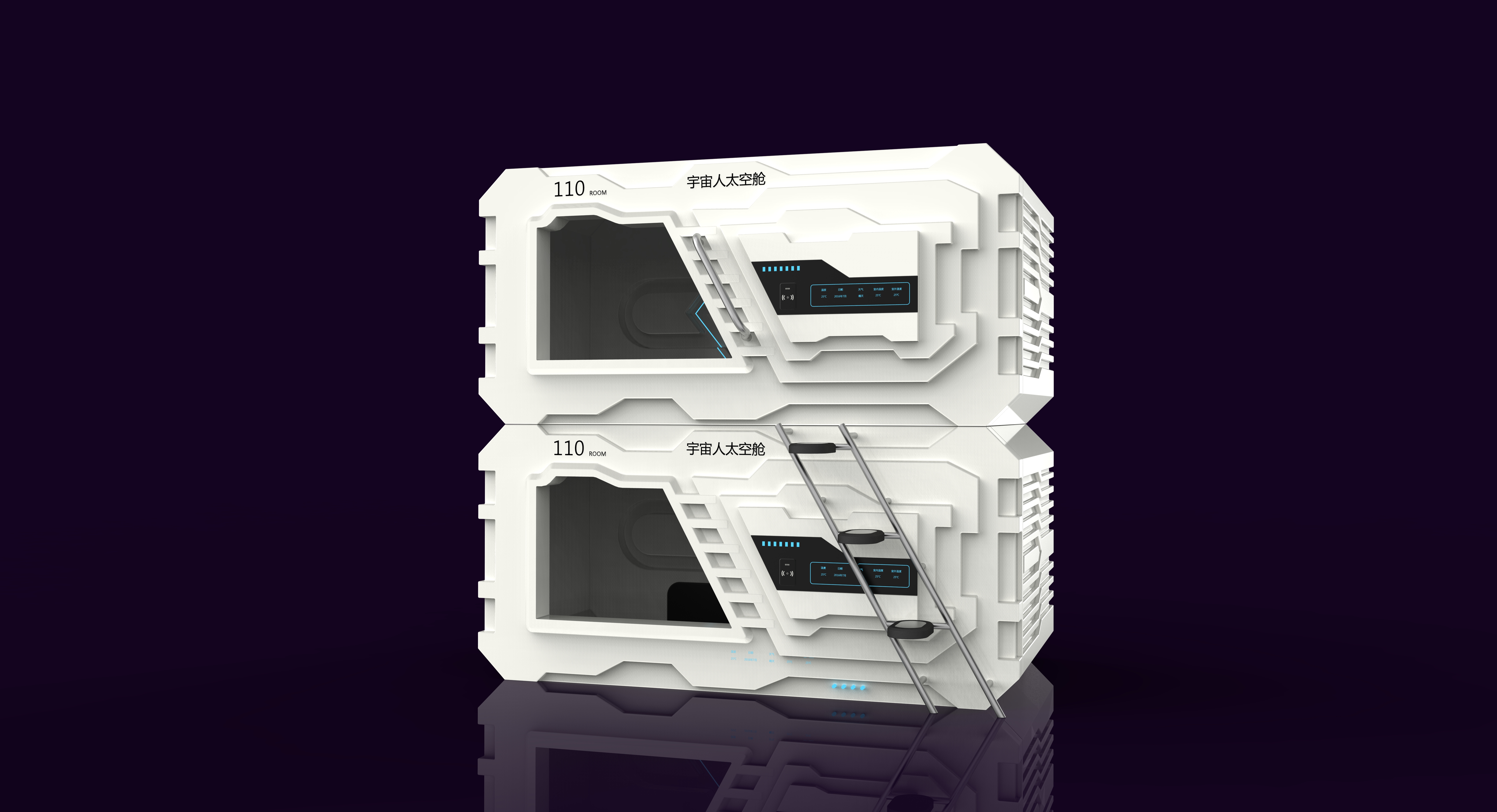 Space capsule，Capsule hotel，Mobile life，Outdoor products，camping equipment ，Pump house design，Blister products，