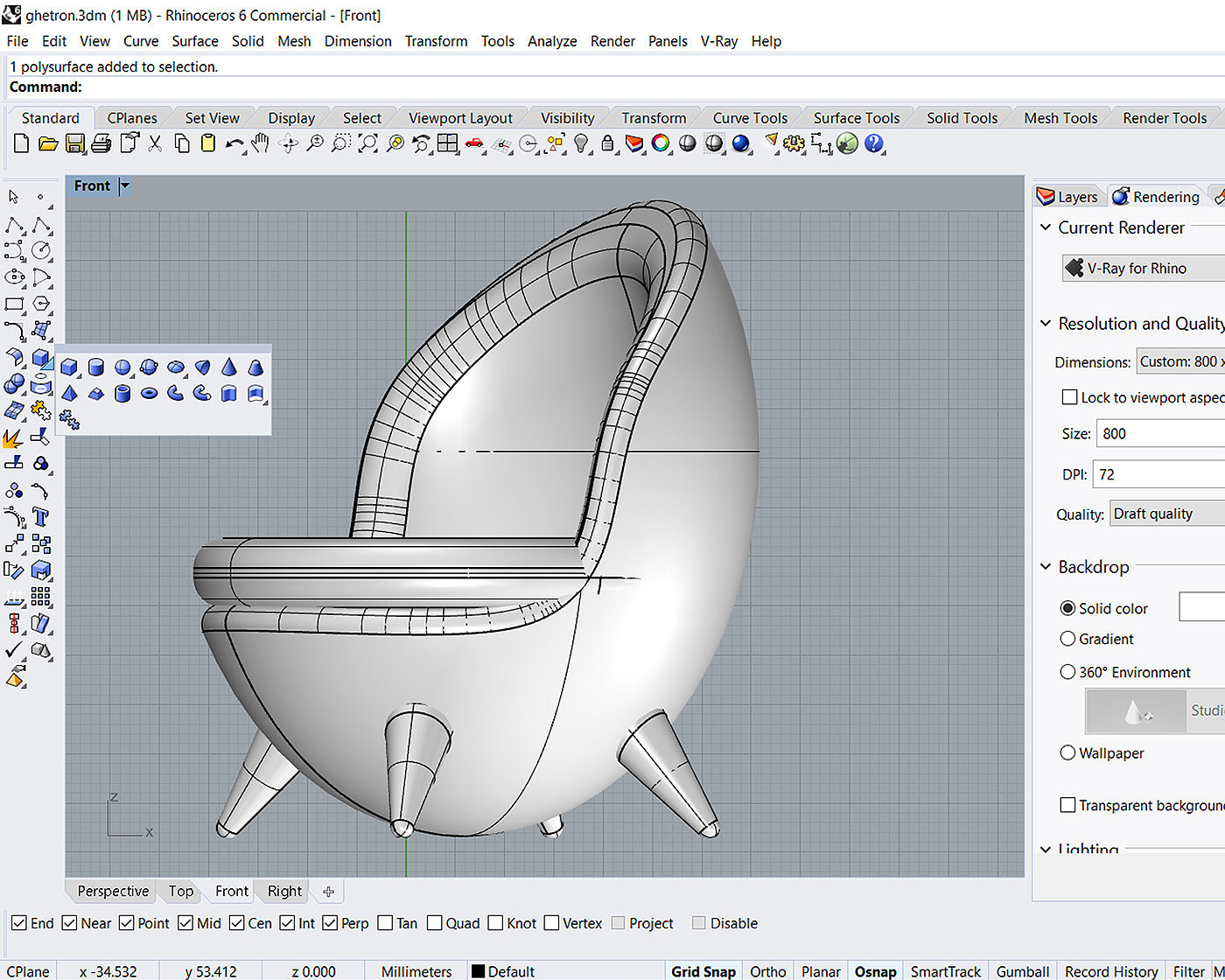 chair，chair，BICK THAO，Egg chair，