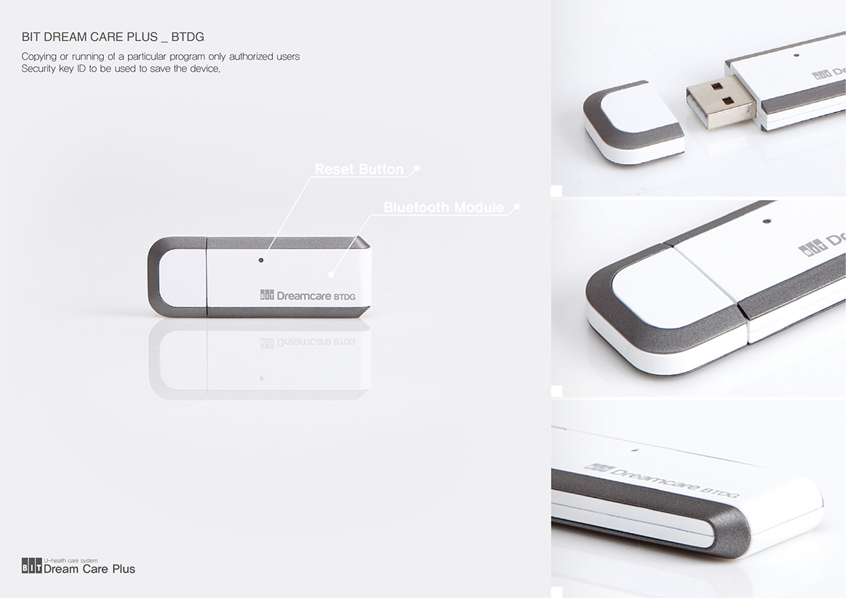 Medical equipment，BIT，medical care，