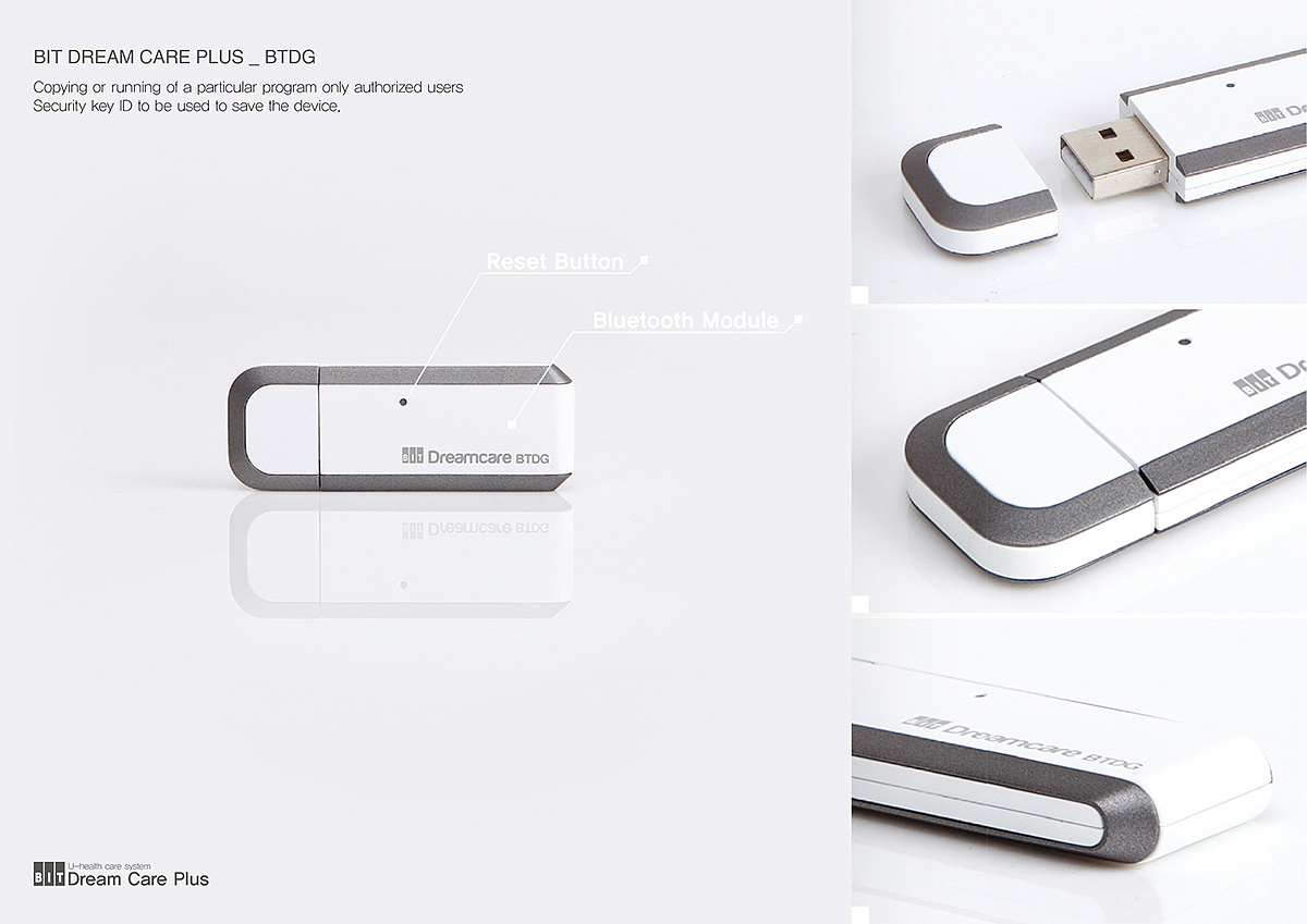 Medical equipment，BIT，medical care，