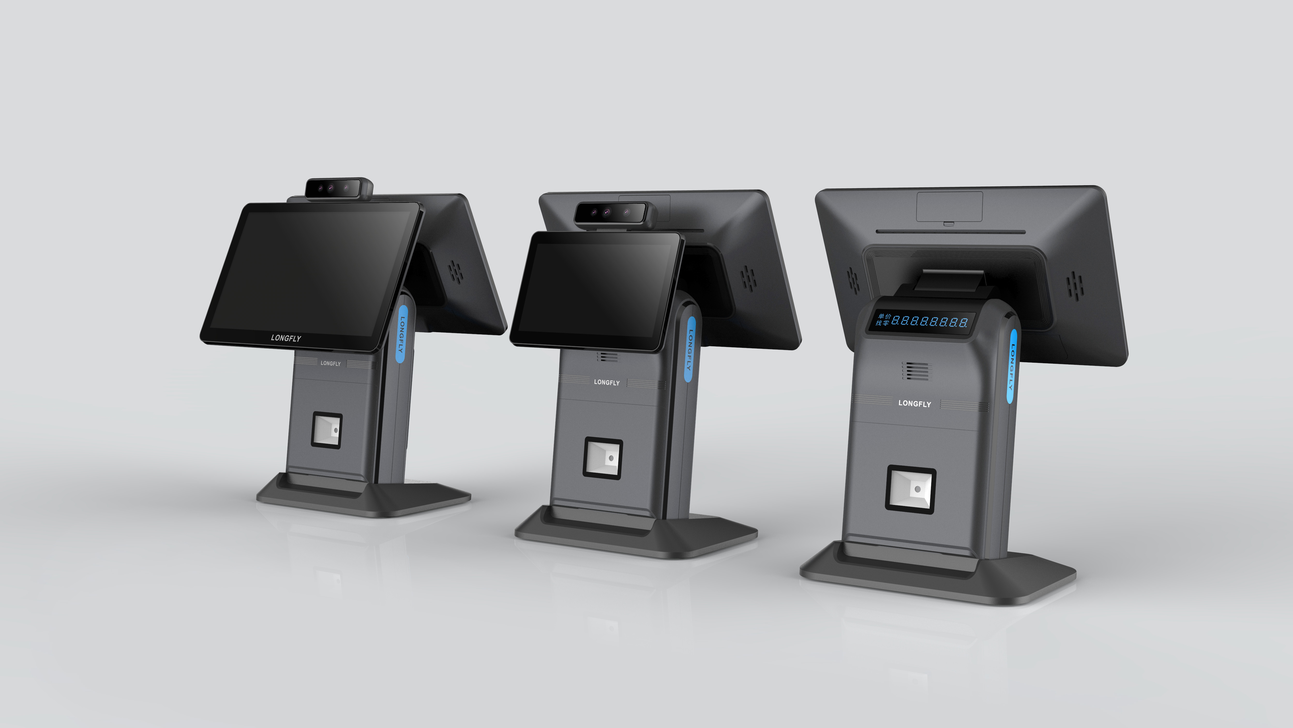 cash register，PoS，AI scale，