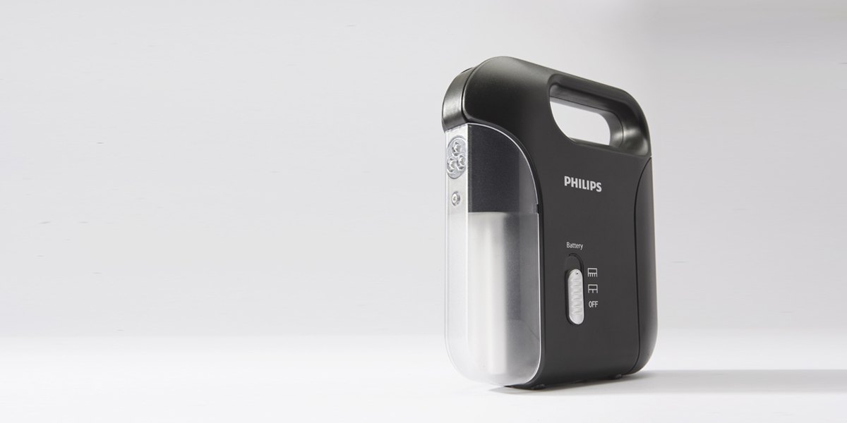 Philips multifunction lamp，