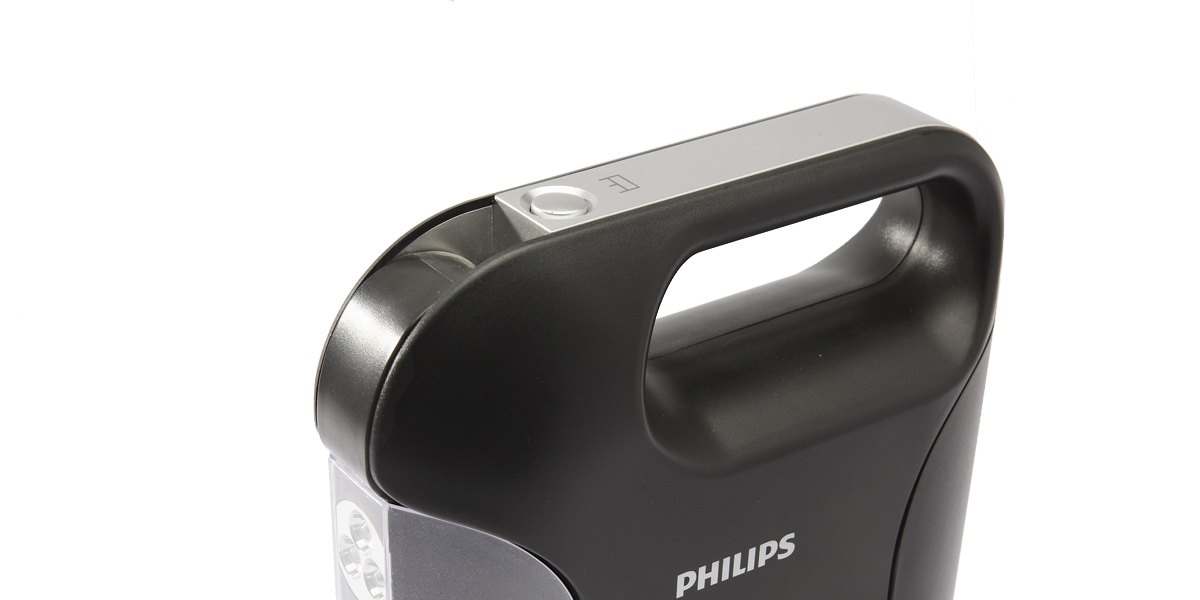 Philips multifunction lamp，