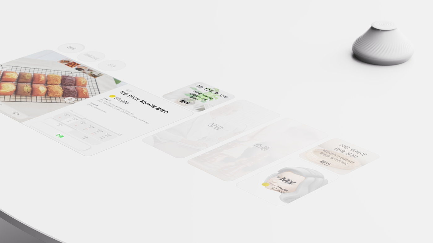 HANYOUNG LEE，product design，DOUBLE DA，Augmented reality technology，Artificial intelligence service，Aging society，