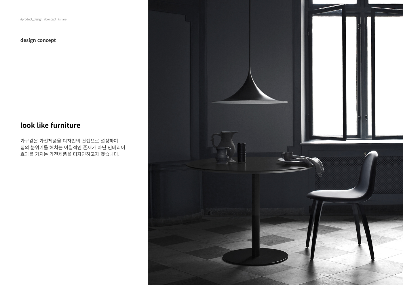 samsung，Vacuum cleaner，Dehumidifier，black，high-end，