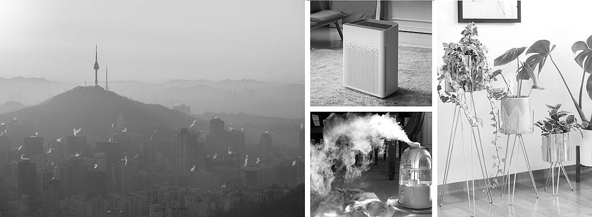 Huigyu Kim，air cleaner，N A M U，