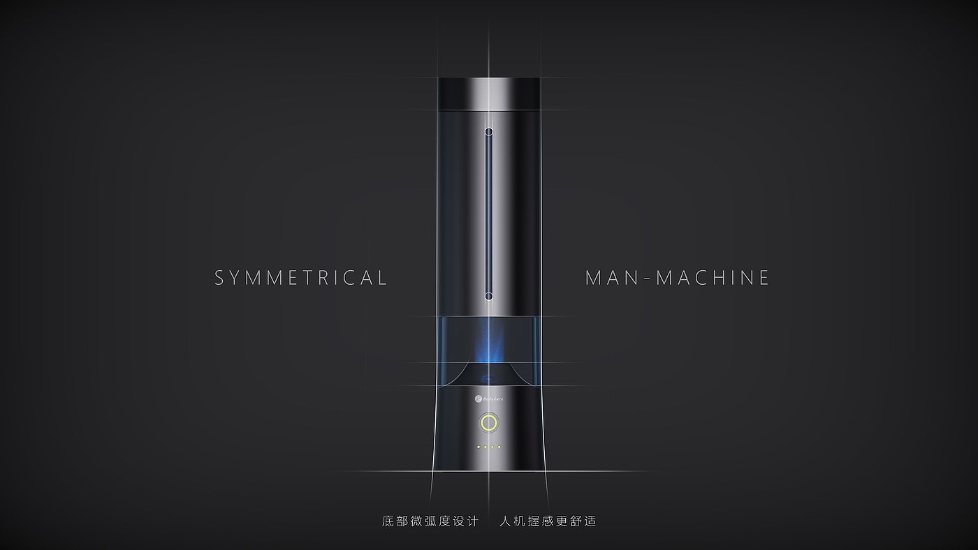 Intelligent water cup, minimalist technology, quality，