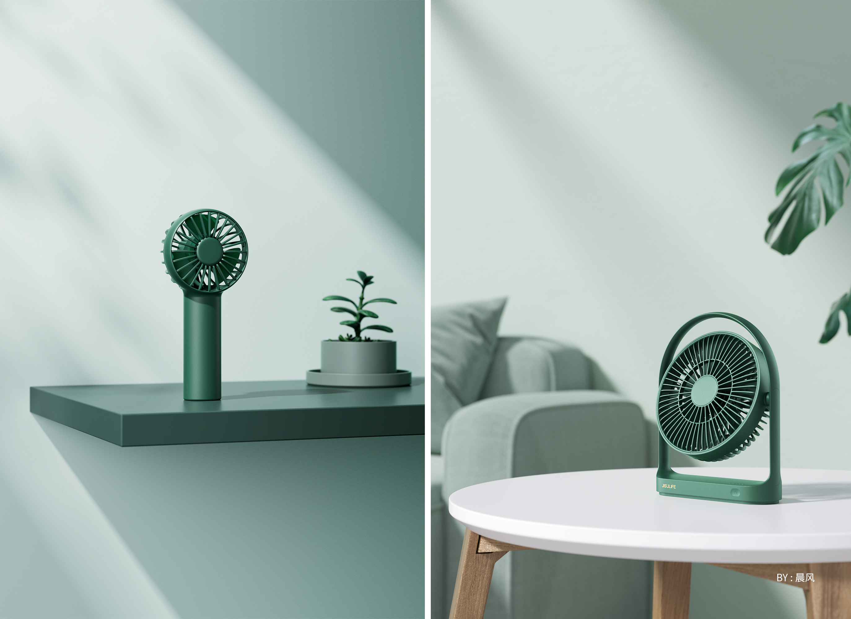 small home appliances，Product rendering，Humidifier，Small fan，c4d，octane，